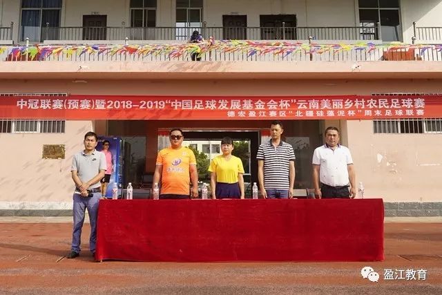 英超-加克波破门若塔建功 利物浦2-2富勒姆